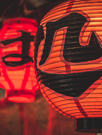 Japanese lanterns