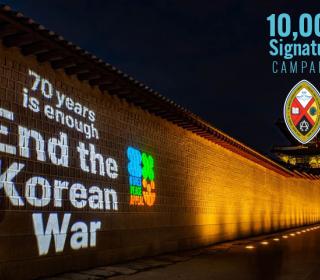 Korea Peace Appeal lead slide