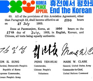 An images of the signatures on the 1953 Korean armistice agreement, signed by representatives from Korea, China, and the United States.