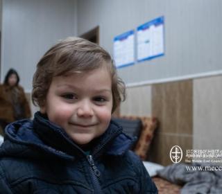 A child at a school in Aleppo