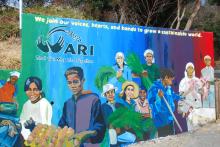 A colourful mural at the Asian Rural Institute depicting its motto “That we may live together.”