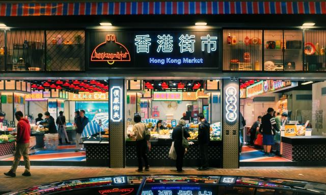 A busy market at night in Hong Kong