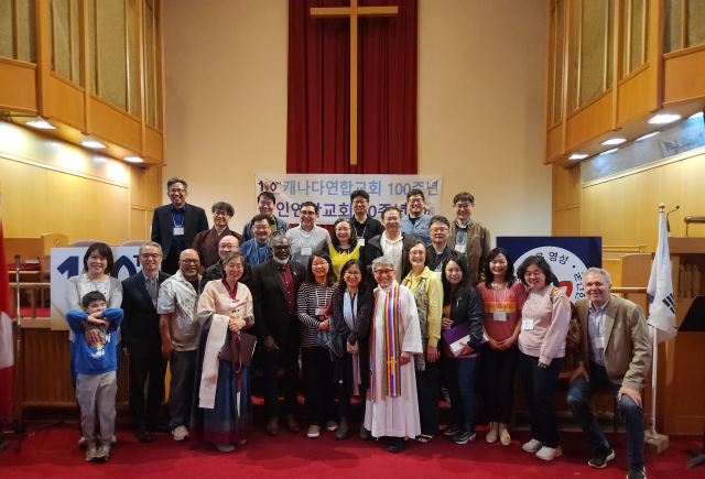 Korean members of the United Church gather for a celebration and thanksgiving worship service
