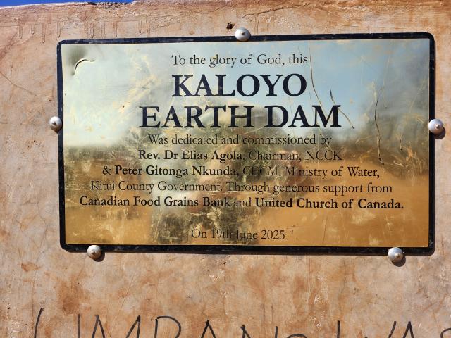 A plaque for the Kaloyo Earth Dam