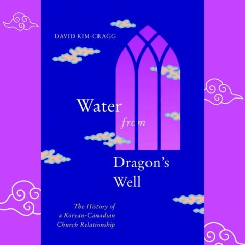 A blue and pink book cover